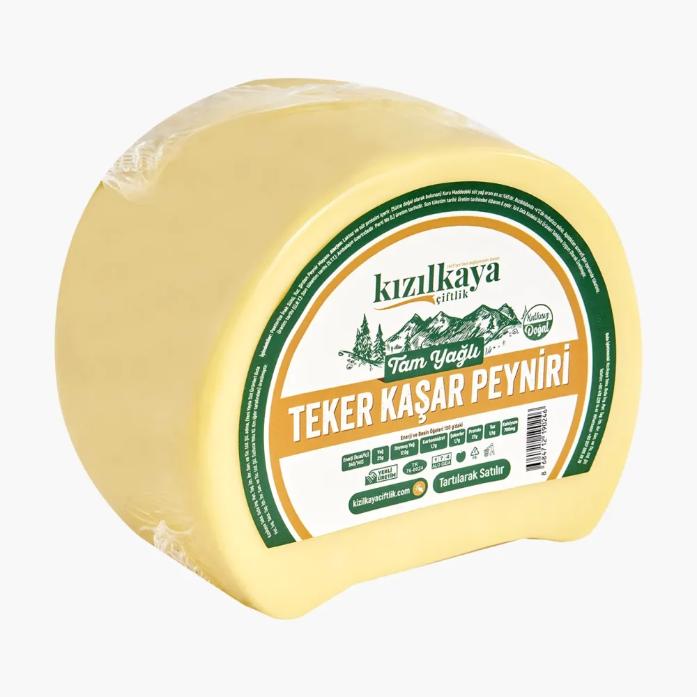 Teker Kaşar Peyniri 2000g - Görsel 3