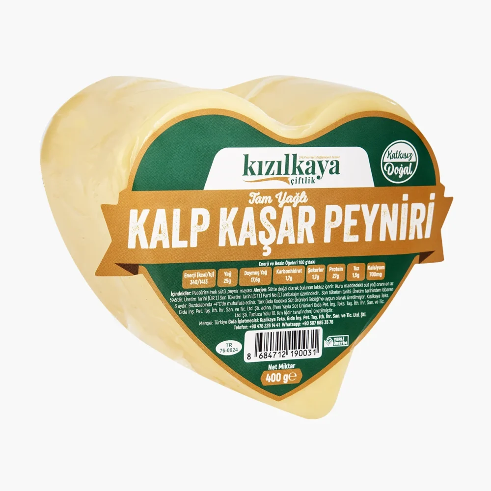 Kalp Kaşar Peyniri 400g - Görsel 3