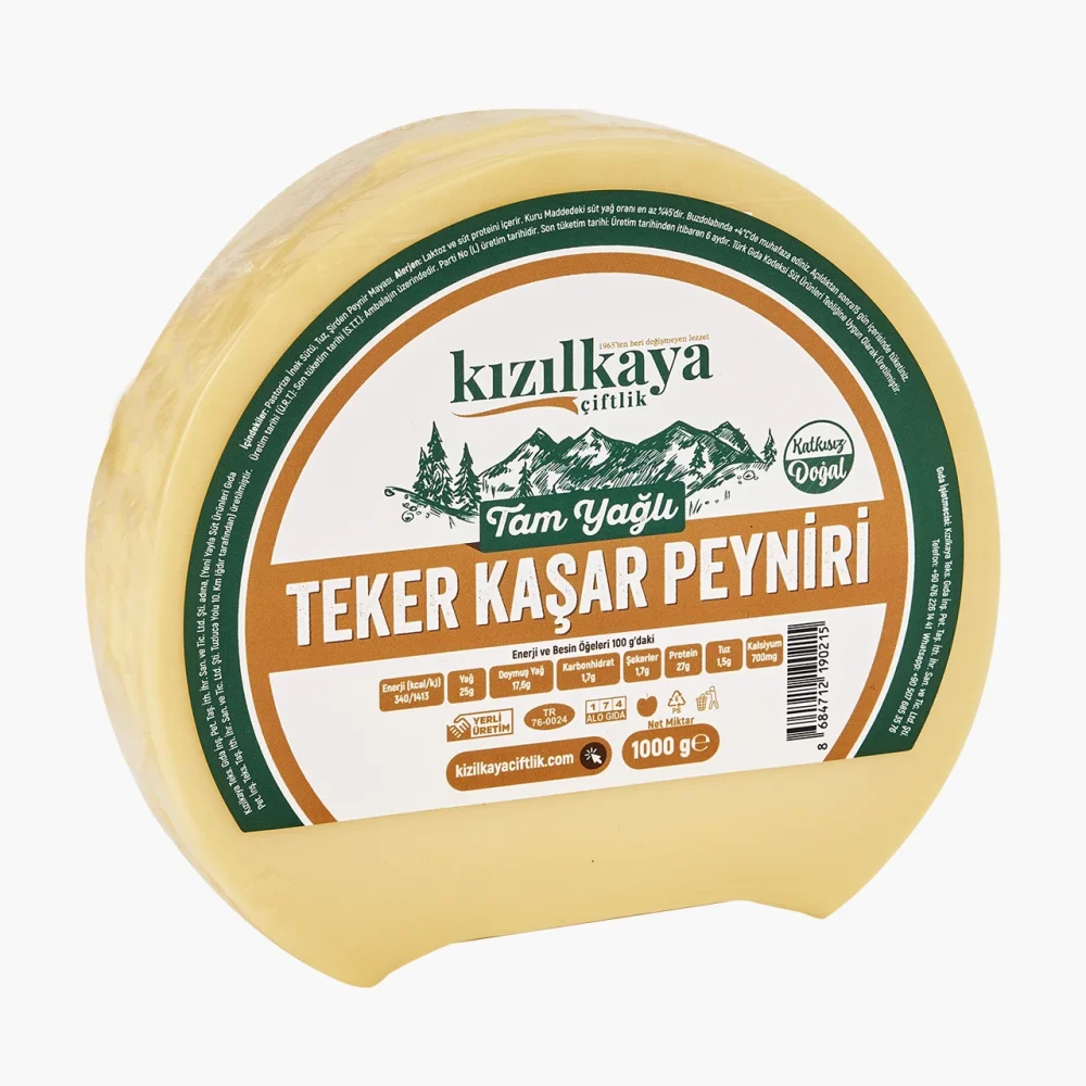 Teker Kaşar Peyniri 1000g - Görsel 3